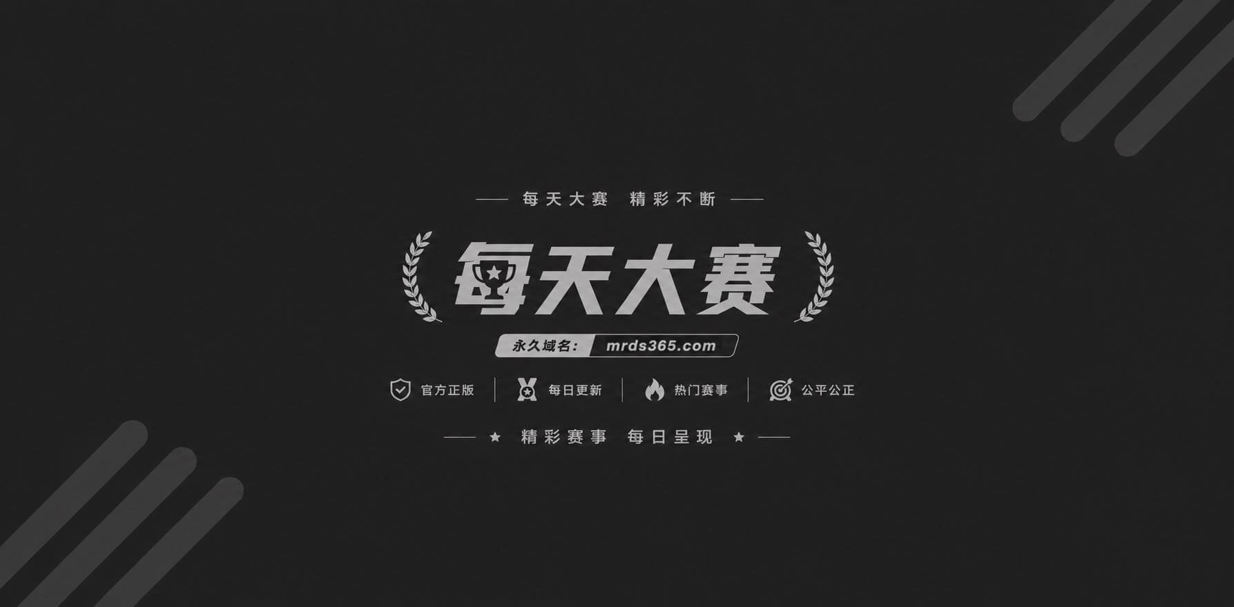 推特鱼哥原创专约精神小妹霸王茶姬 眼镜肥臀巨乳母狗无套内射激情新档